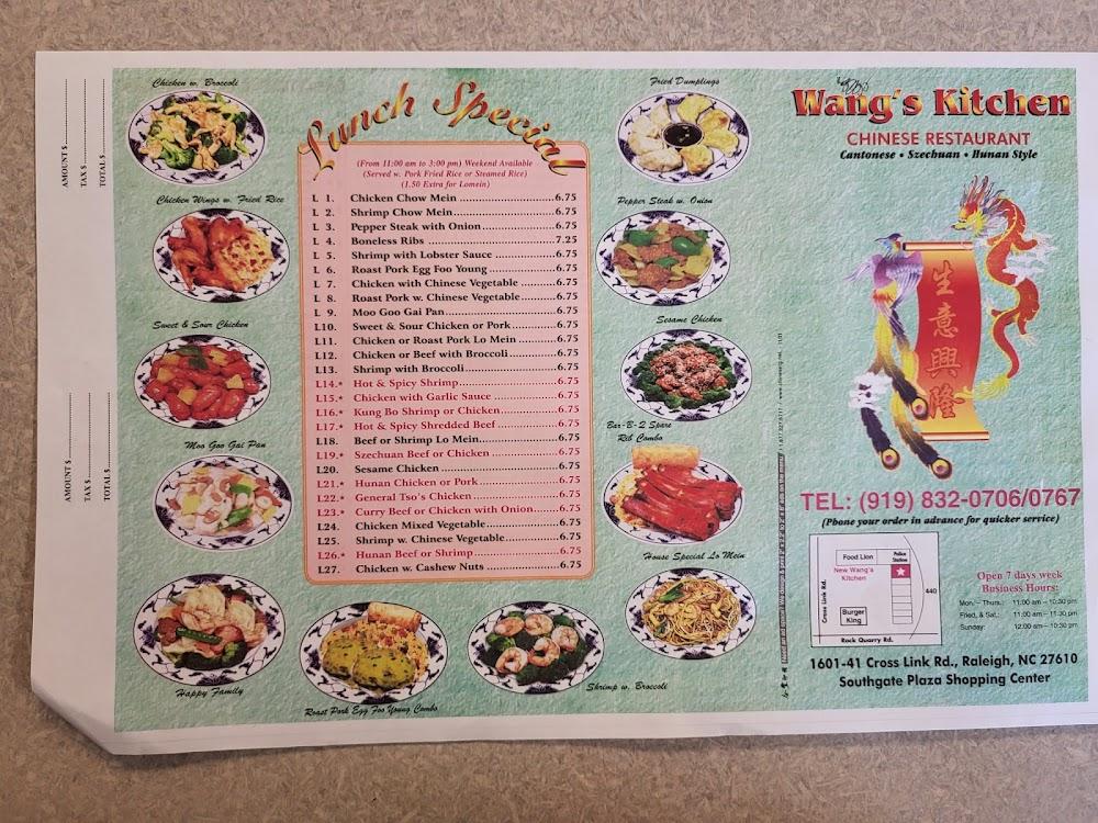 Wang's Kitchen Menu image 1