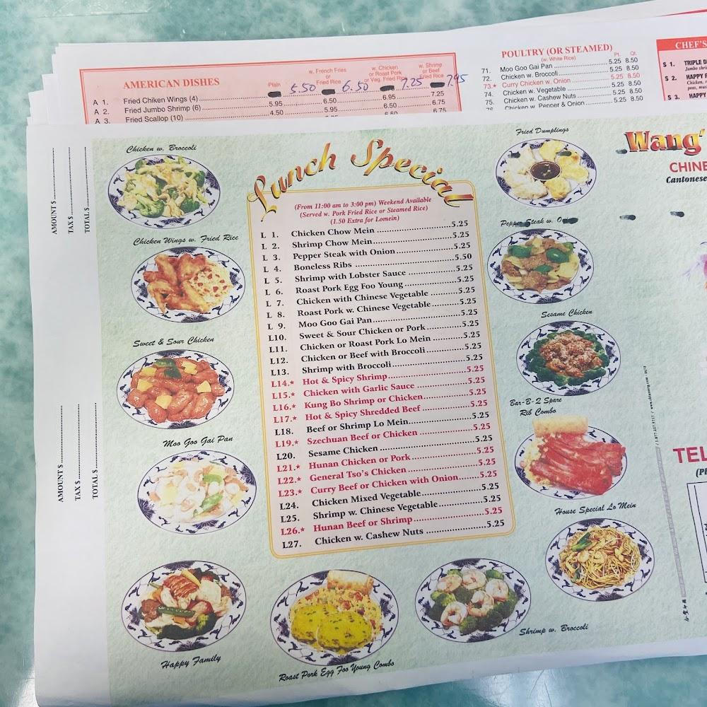 Wang's Kitchen Menu image 3